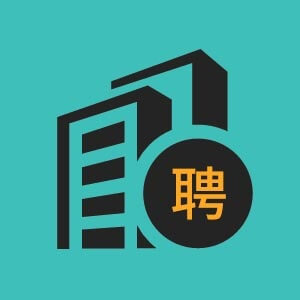 盈江县宏林机动车安全技术检测站(普通合伙)